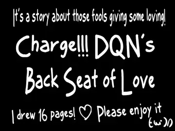 [Shiruka Bakaudon] Charge! DQN's Back Seat of Love Fhentai - Page 13