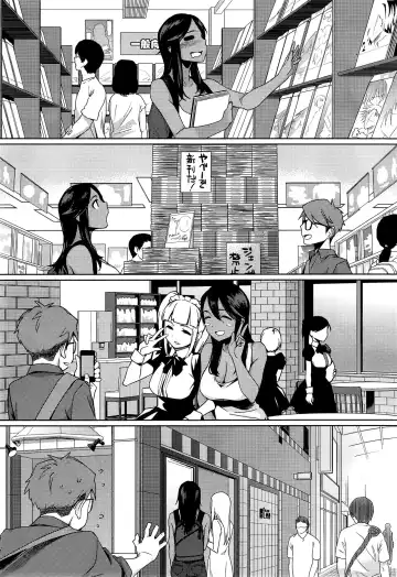 [Yurikawa] Natsu Koi Ota Girl - What Brings You to Japan? Ch. 1-3 Fhentai - Page 13