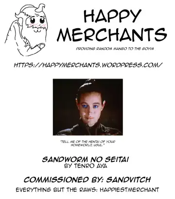 [Tenro Aya] Sandworm no Seitai | Sandworm Ecology Fhentai - Page 9