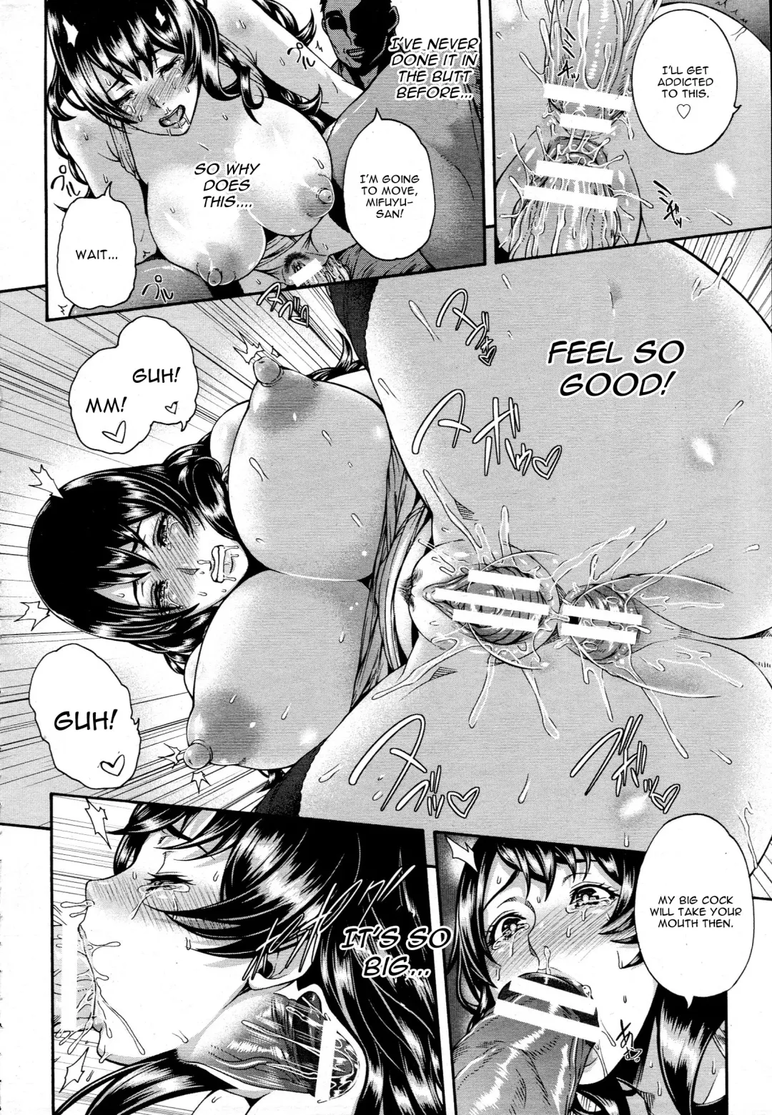 [Karasu] Love Potion ~Gokuraku Tour e Youkoso~ | Love Potion -Welcome to Paradise Tour- Fhentai - Page 12