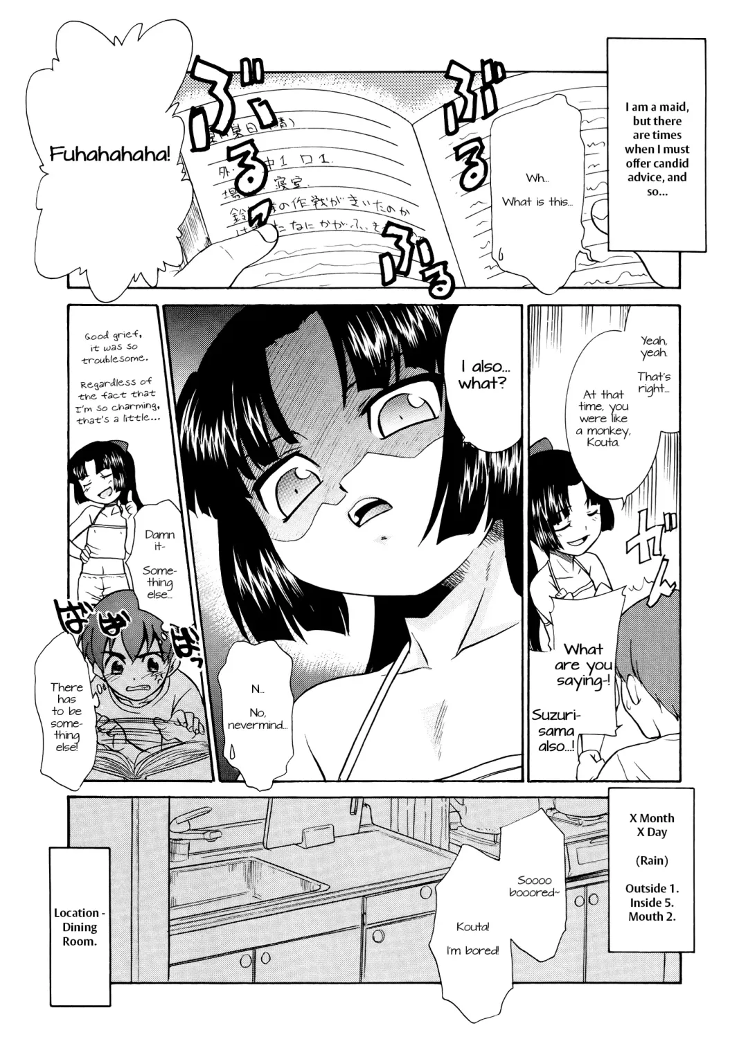 [Nekogen] Aaaaah! Gotoushu-sama | Aaaaah! The Present Master Ch. 3 Fhentai - Page 5