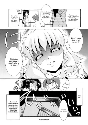 [Nekogen] Aaaaah! Gotoushu-sama | Aaaaah! The Present Master Ch. 3 Fhentai - Page 24