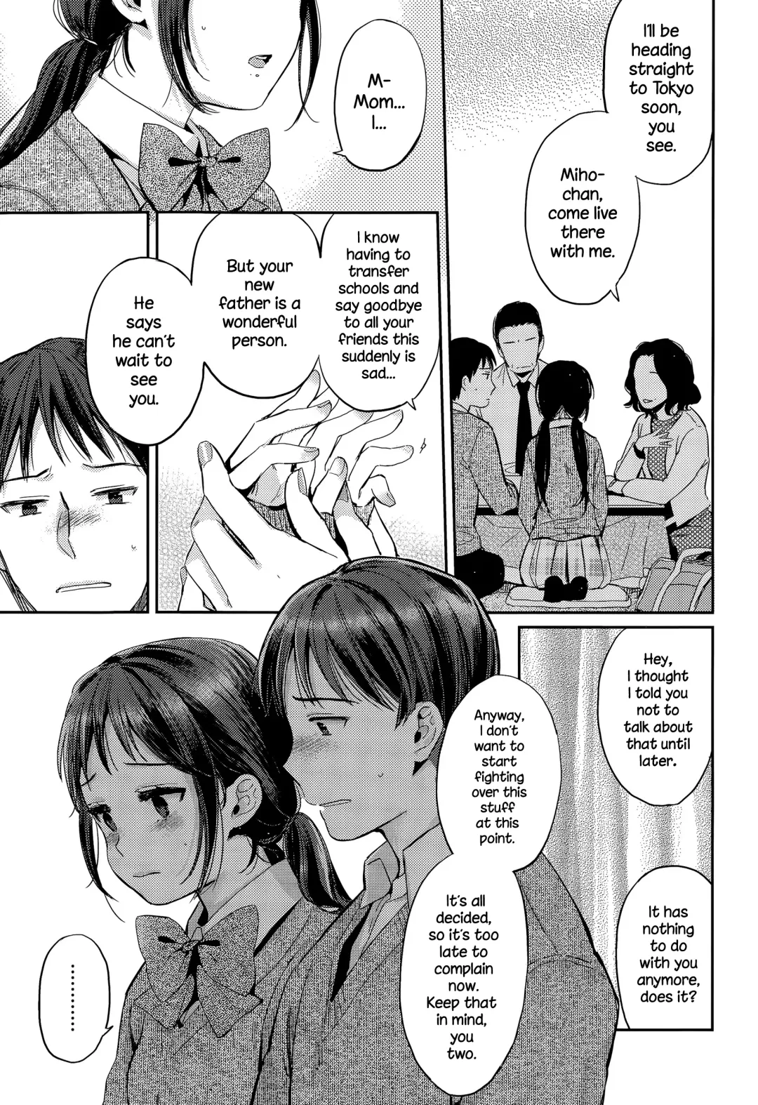 [Makio] Fuyu no Hashikko Fhentai - Page 13