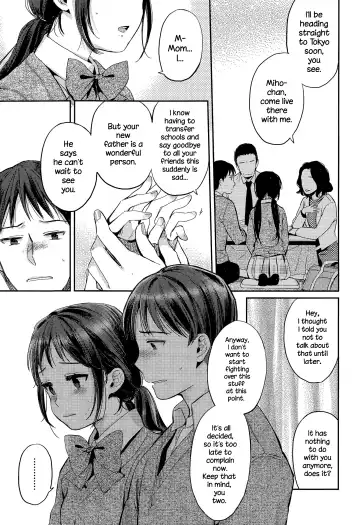 [Makio] Fuyu no Hashikko Fhentai - Page 13