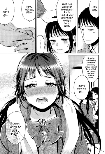 [Makio] Fuyu no Hashikko Fhentai - Page 15