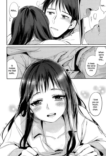 [Makio] Fuyu no Hashikko Fhentai - Page 8