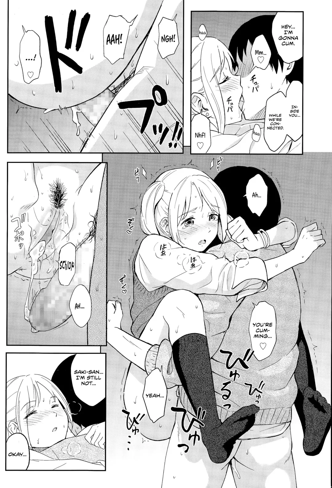 [Shibasaki Syouzi] Zutto Soba ni | Always By Your Side Fhentai - Page 17