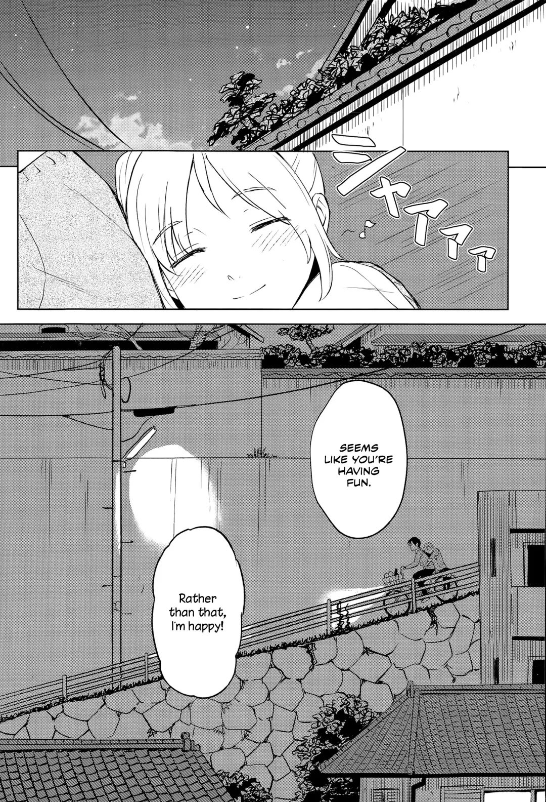 [Shibasaki Syouzi] Zutto Soba ni | Always By Your Side Fhentai - Page 23