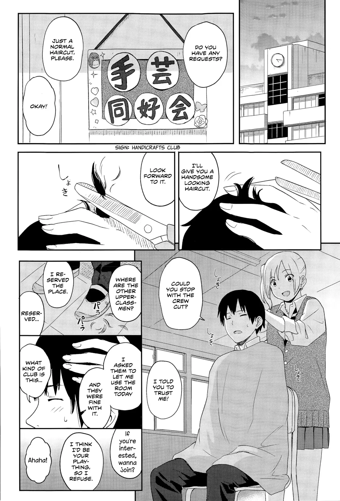 [Shibasaki Syouzi] Zutto Soba ni | Always By Your Side Fhentai - Page 4