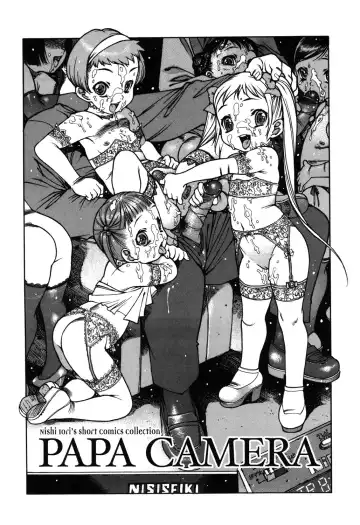 [Nishi Iori] Omocha Hime Fhentai - Page 11