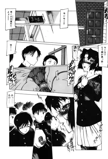 [Nishi Iori] Omocha Hime Fhentai - Page 180