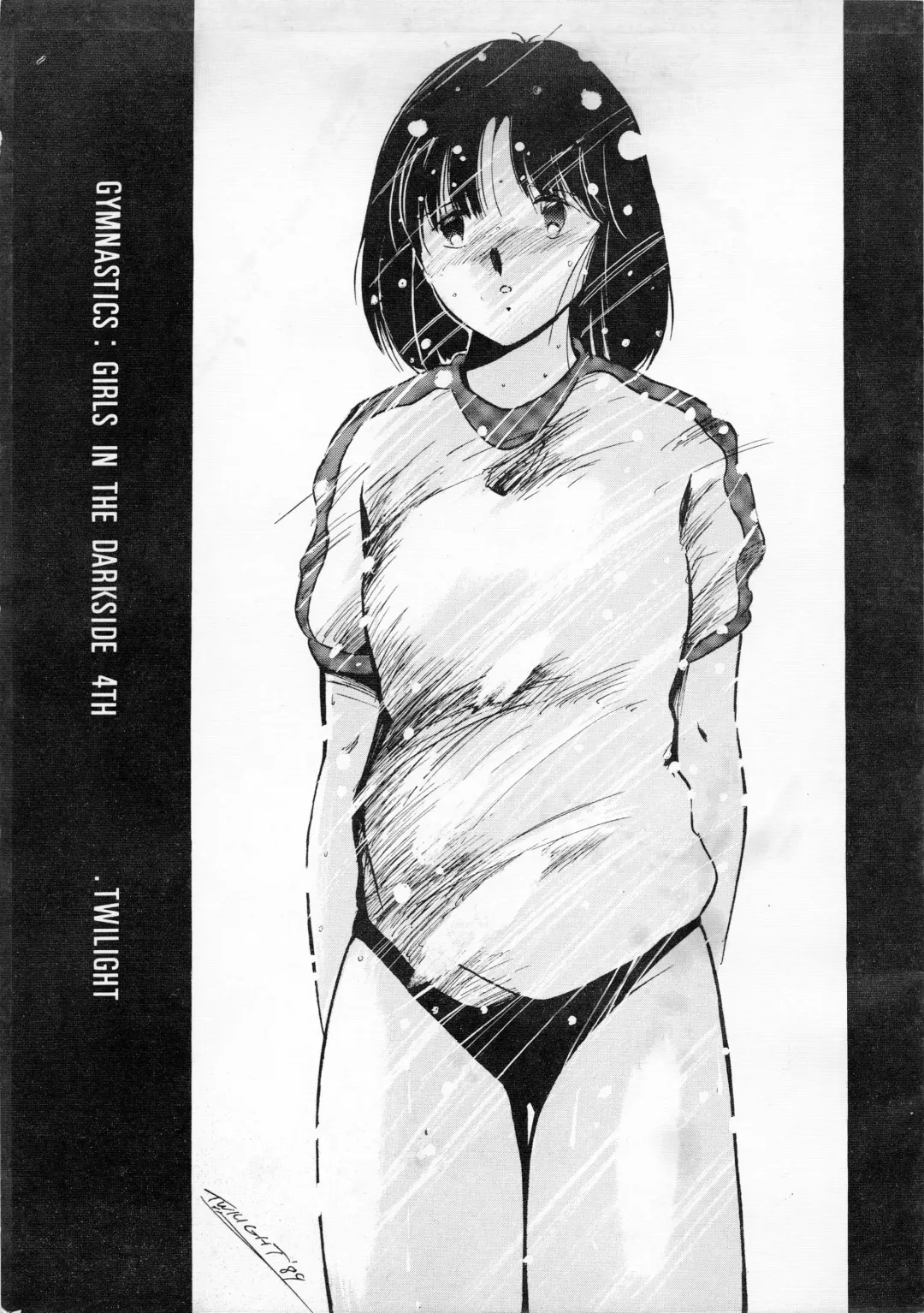 [Twilight] GIRLS IN THE DARKSIDE 4TH Fhentai - Page 1