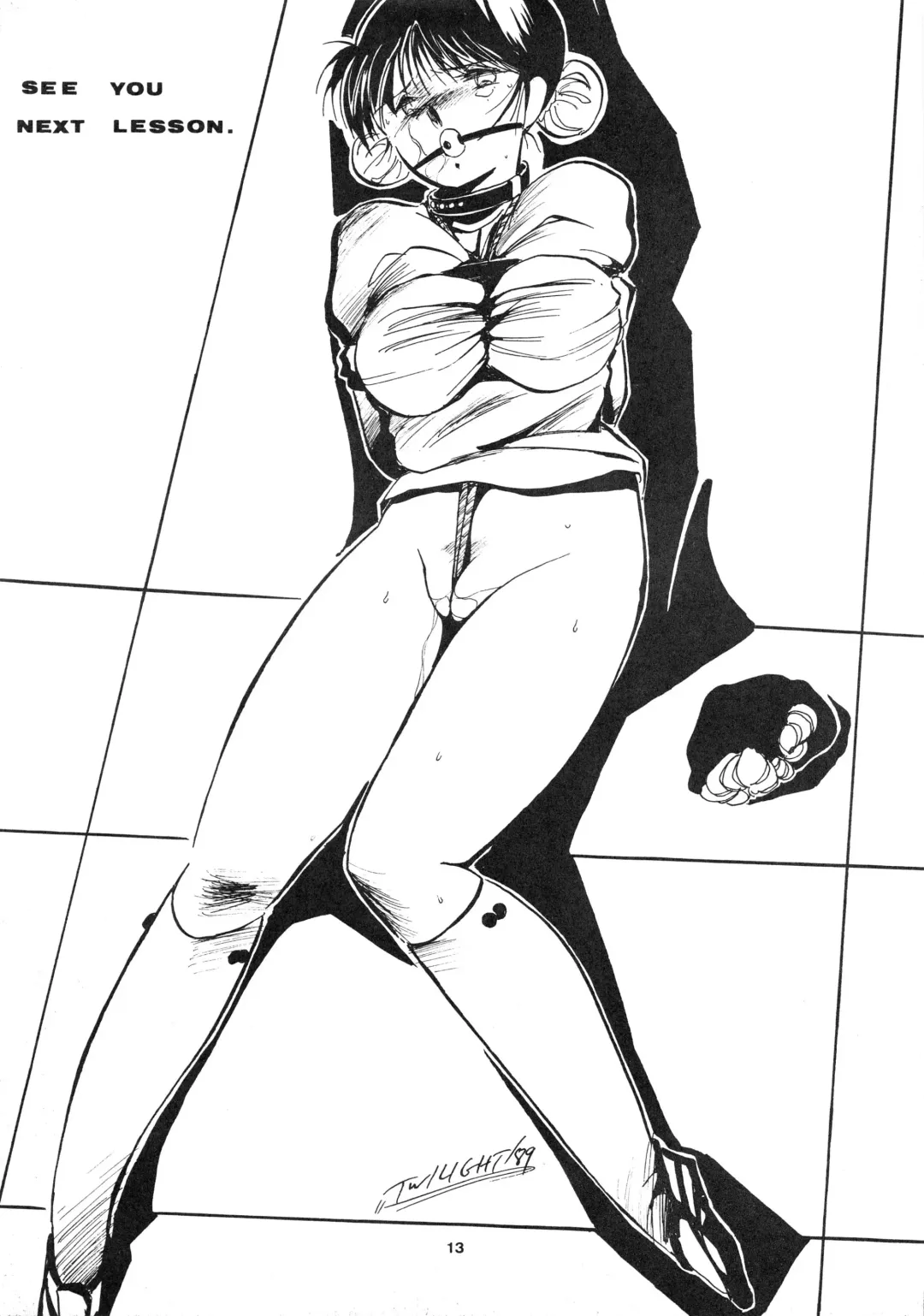 [Twilight] GIRLS IN THE DARKSIDE 4TH Fhentai - Page 13