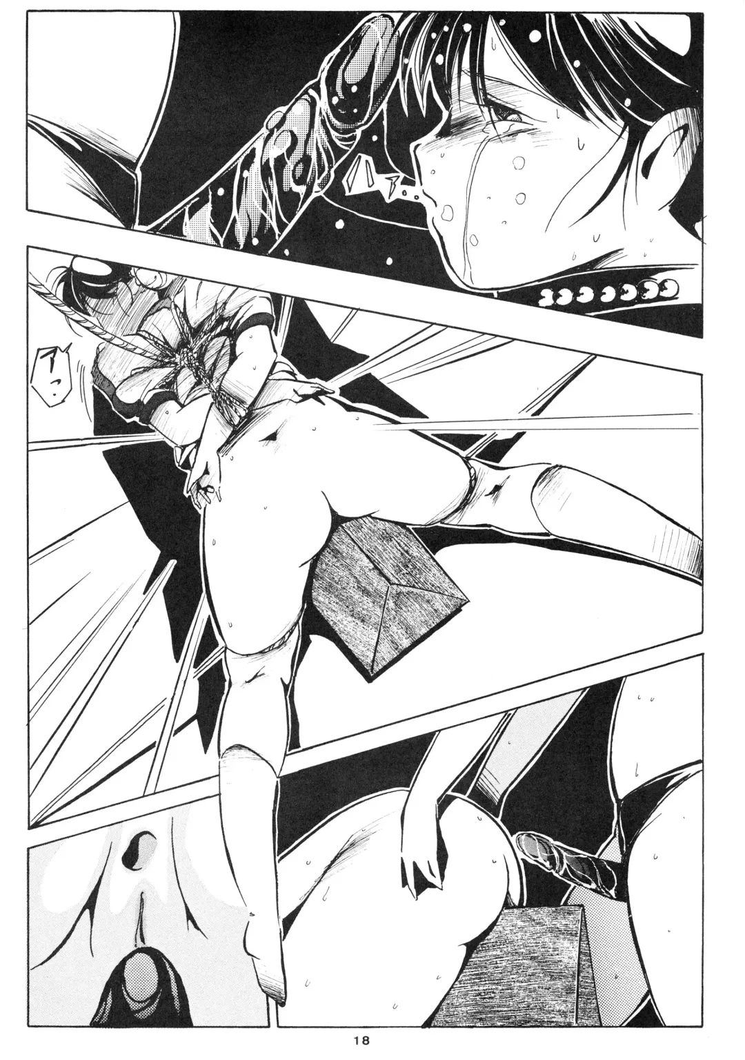 [Twilight] GIRLS IN THE DARKSIDE 4TH Fhentai - Page 18