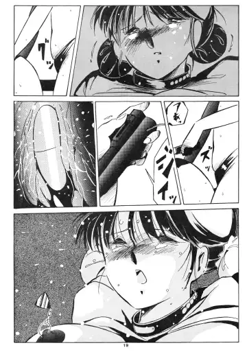 [Twilight] GIRLS IN THE DARKSIDE 4TH Fhentai - Page 19