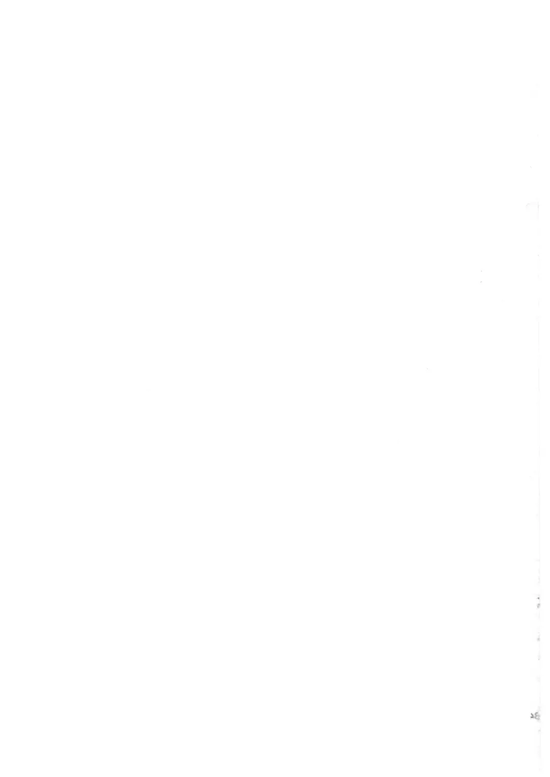 [Esora Koto] Yurori Kyouiku Ni Fhentai - Page 35