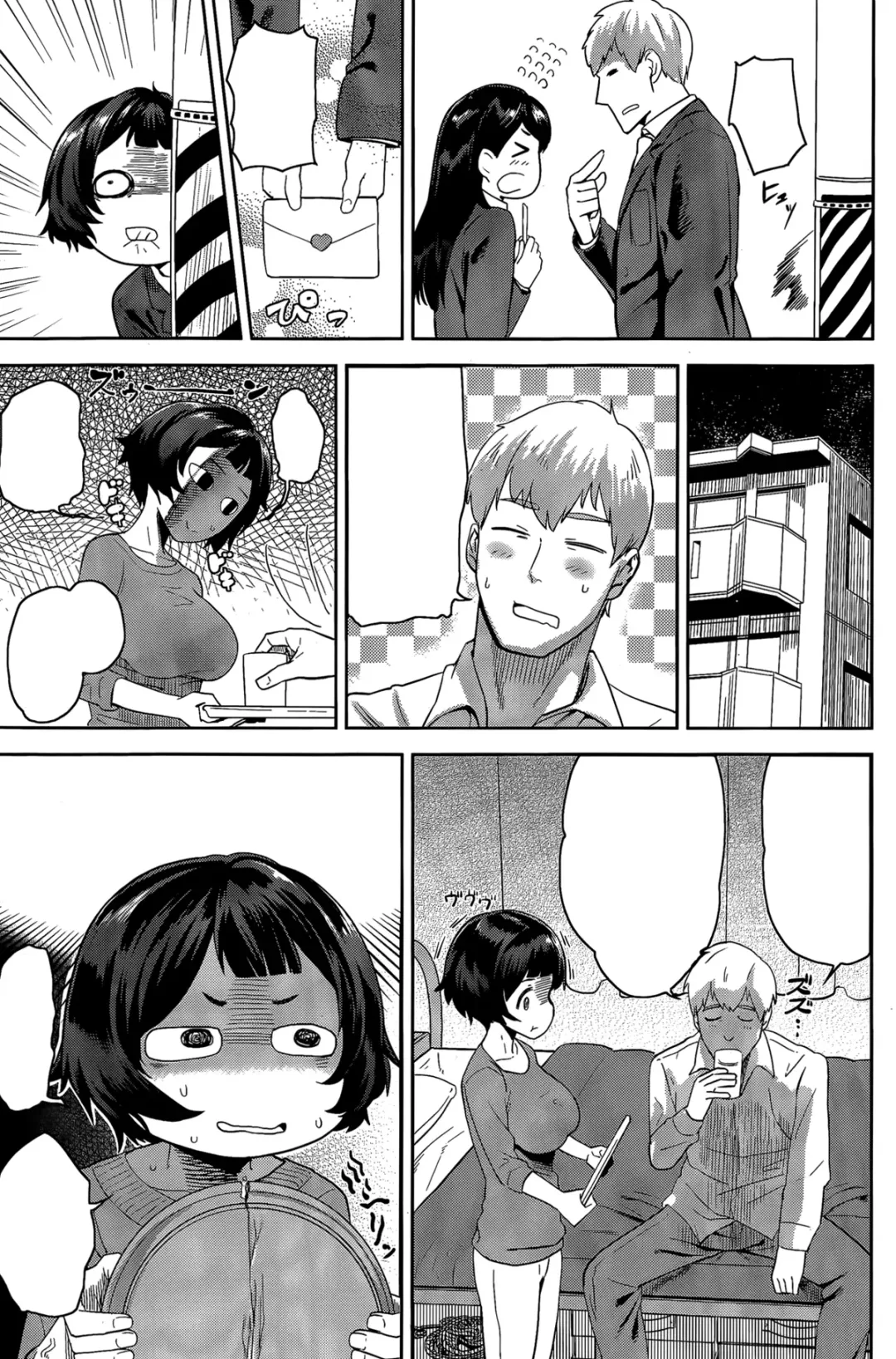 [Benantoka] Kachigumi e no Chikamichi Fhentai - Page 3