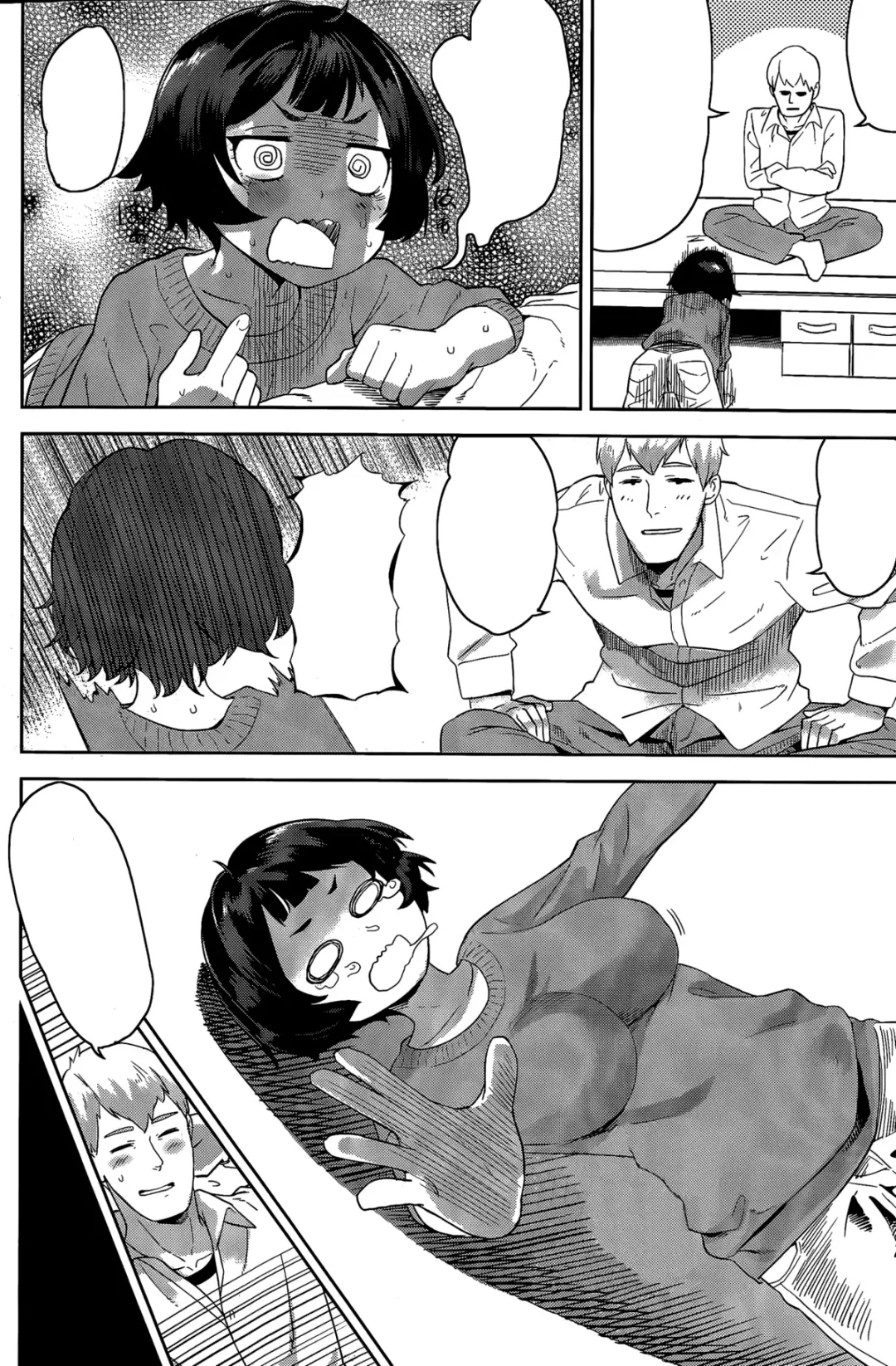 [Benantoka] Kachigumi e no Chikamichi Fhentai - Page 4