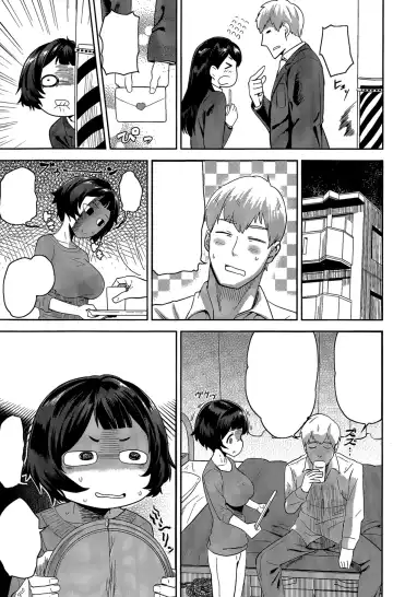 [Benantoka] Kachigumi e no Chikamichi Fhentai - Page 3