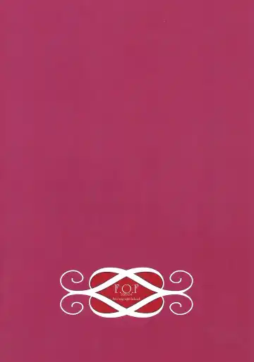 [Yukowa Kari] Aka to Ao no Akuma | 赤色与青色的恶魔 Fhentai - Page 25