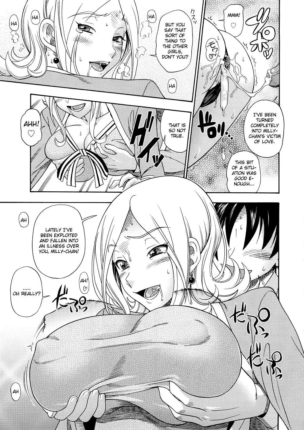 [Fukudahda] Tokyo Concession Broadcast (decensored) Fhentai - Page 10