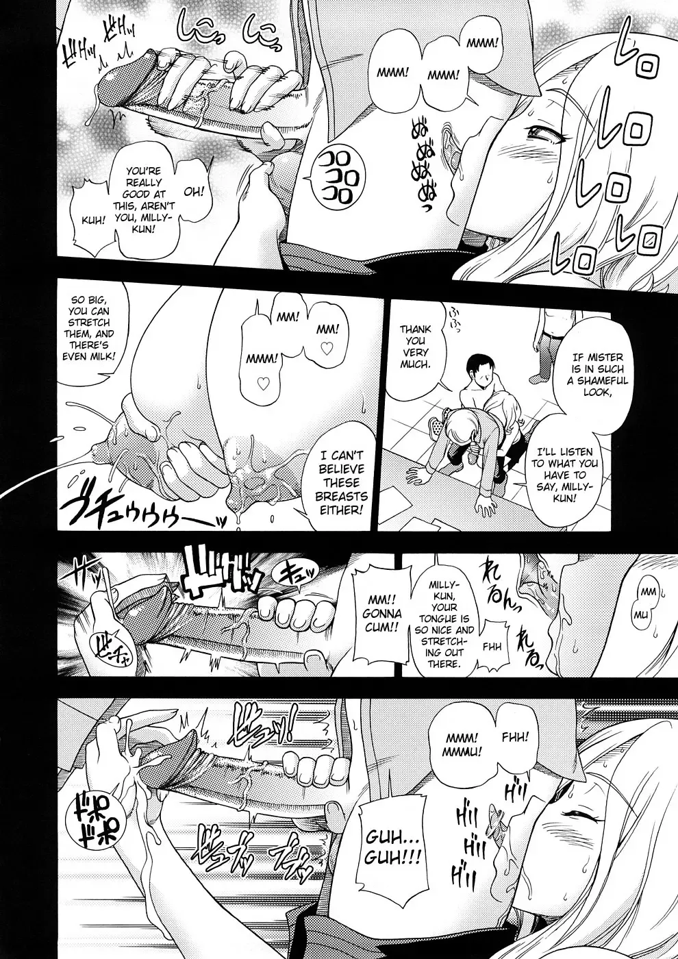 [Fukudahda] Tokyo Concession Broadcast (decensored) Fhentai - Page 13