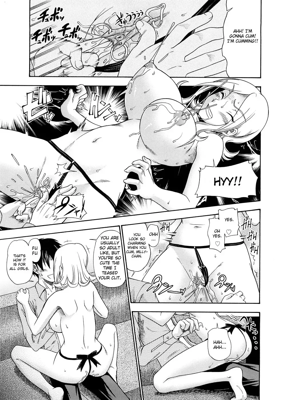 [Fukudahda] Tokyo Concession Broadcast (decensored) Fhentai - Page 20
