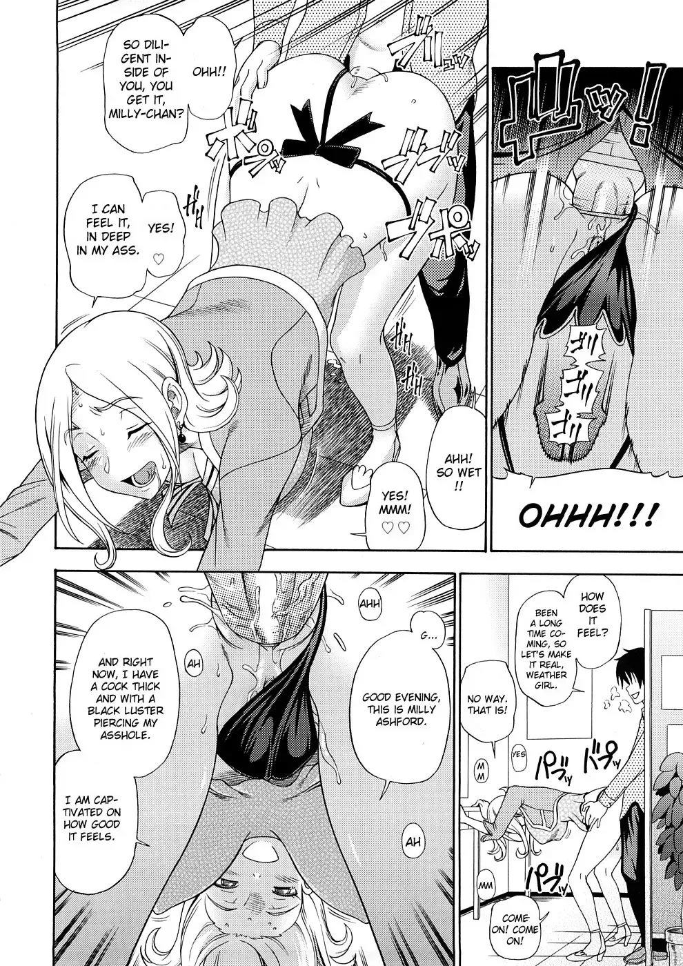 [Fukudahda] Tokyo Concession Broadcast (decensored) Fhentai - Page 7
