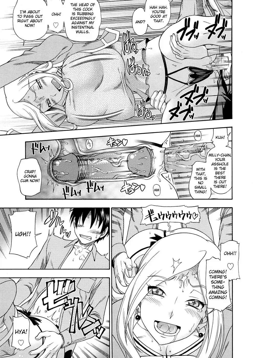 [Fukudahda] Tokyo Concession Broadcast (decensored) Fhentai - Page 8