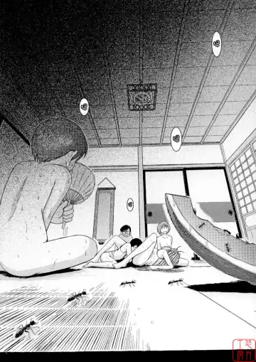 [Chiba Shuusaku] Midgard <wyrd> Fhentai - Page 3