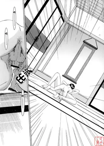 [Chiba Shuusaku] Midgard <wyrd> Fhentai - Page 34