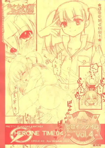 Read Pretty Heroine Time Vol. 4 - Fhentai