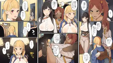 Onna Boukenshatachi ga Sabaku no Oasis ni Tachiyoru to......2 Fhentai - Page 21