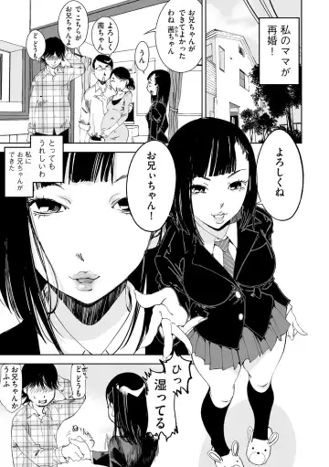 Cyberia Maniacs Kyousei Haramase Project Vol.1 Fhentai - Page 88