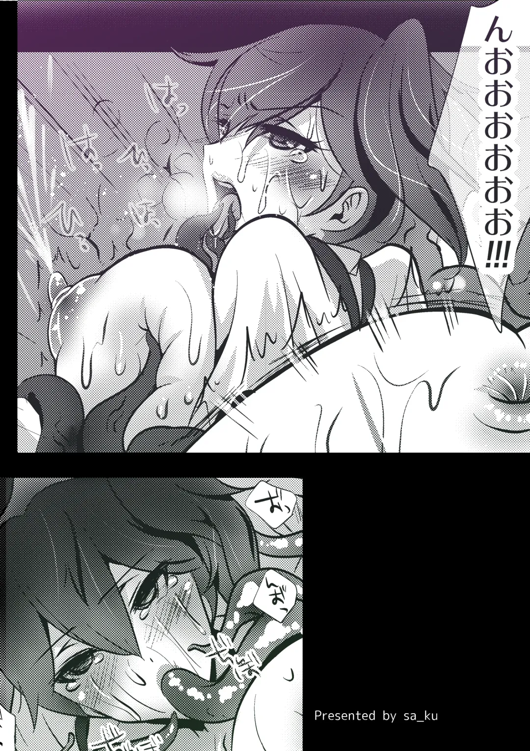 [Sakurasawa Yukino] KanColle ~Kaga, Haramase Shussan Hen~ Fhentai - Page 27