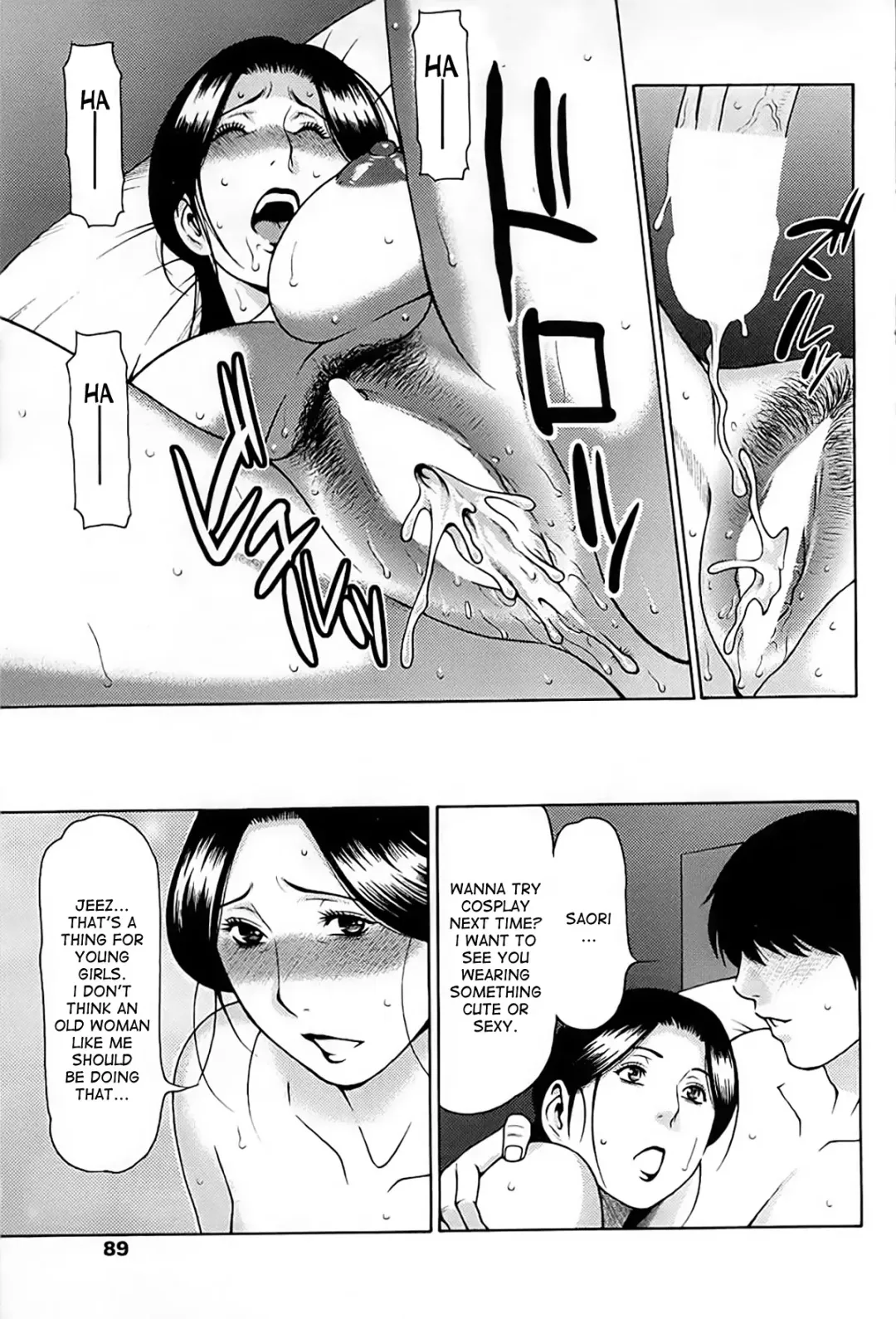 [Takasugi Kou] Kanojo wa Nandemo Shite Kureru | Erotic Older Wife Fhentai - Page 16