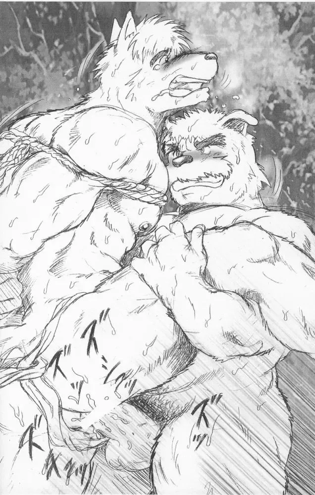 [Jin] jre 2 Fhentai - Page 14