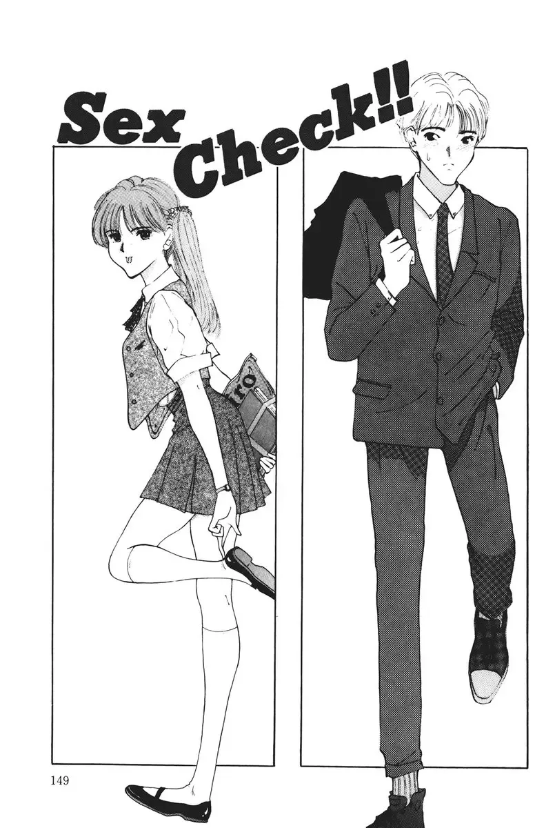 [Salad] MOMO no Tane Fhentai - Page 149