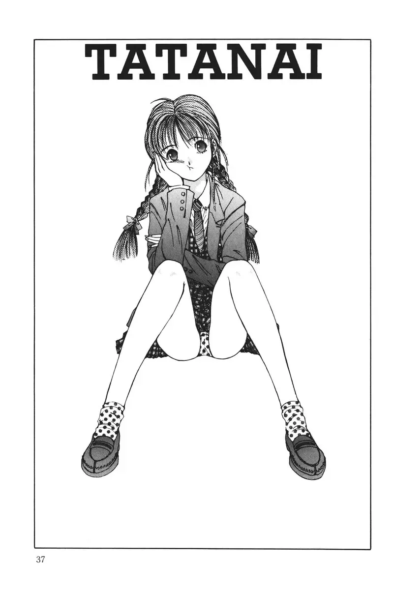 [Salad] MOMO no Tane Fhentai - Page 37