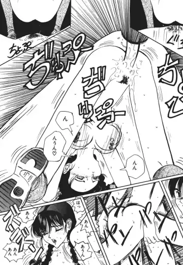 [Salad] MOMO no Tane Fhentai - Page 146