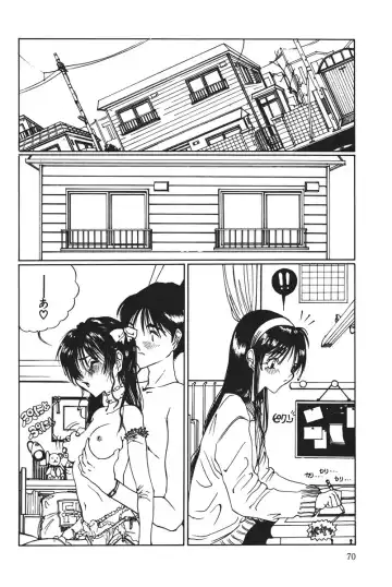 [Salad] MOMO no Tane Fhentai - Page 70