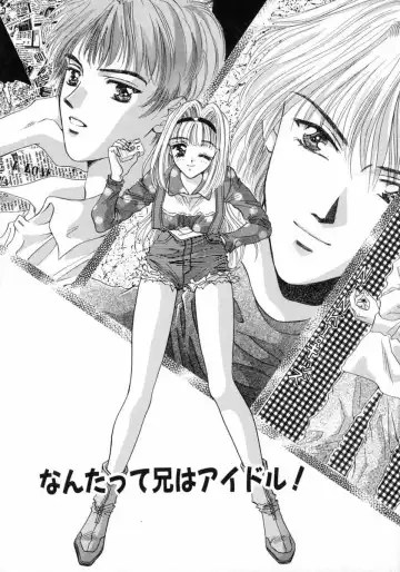 [Fujiya Yoshiko] Bustei -Nige Okureta Shoujo- Fhentai - Page 131