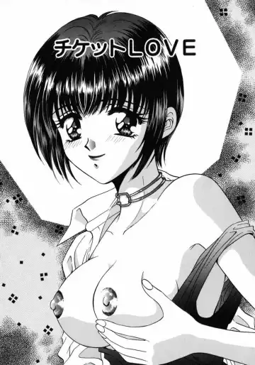 [Fujiya Yoshiko] Bustei -Nige Okureta Shoujo- Fhentai - Page 145