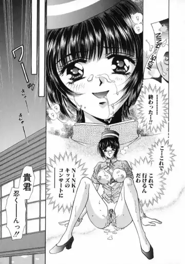 [Fujiya Yoshiko] Bustei -Nige Okureta Shoujo- Fhentai - Page 159