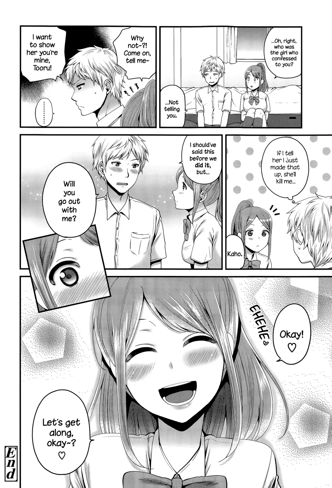 [Narita Koh] Houkago no Osananajimi Fhentai - Page 18