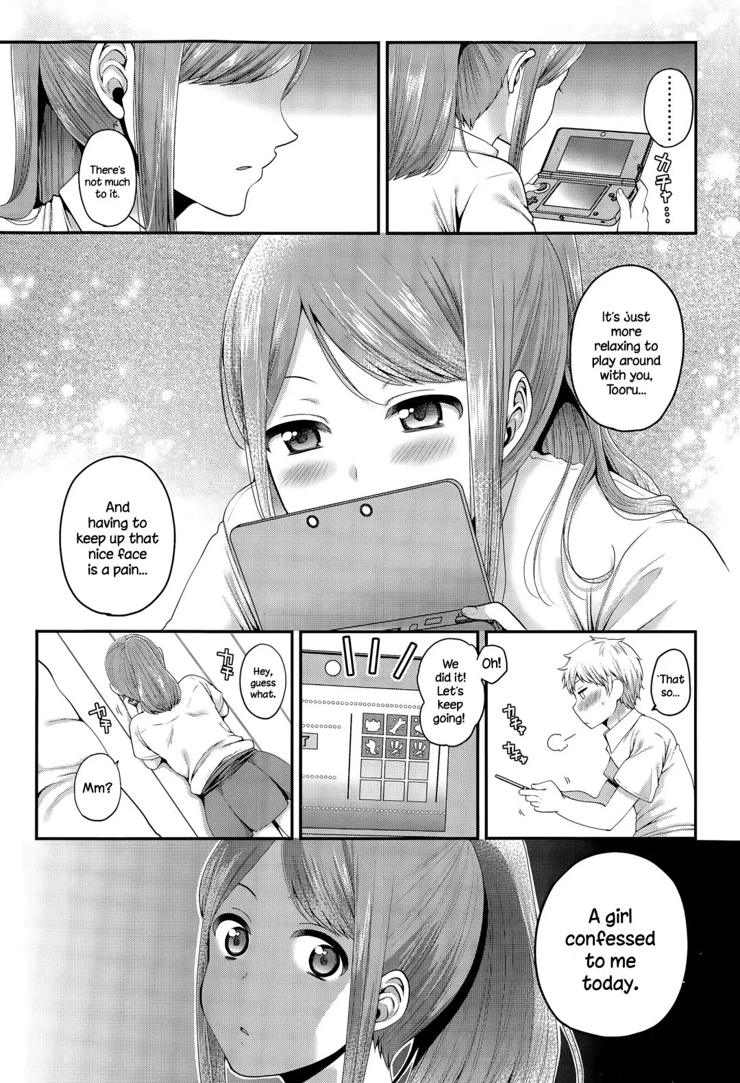 [Narita Koh] Houkago no Osananajimi Fhentai - Page 5
