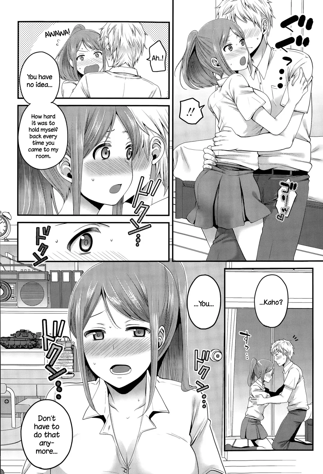 [Narita Koh] Houkago no Osananajimi Fhentai - Page 8
