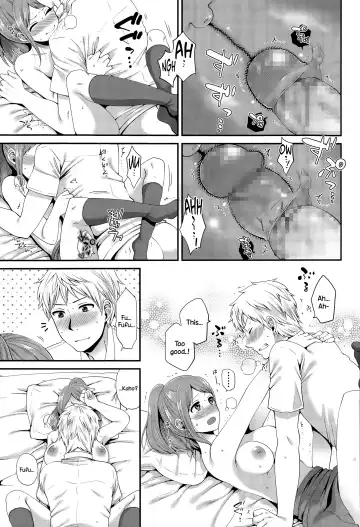 [Narita Koh] Houkago no Osananajimi Fhentai - Page 13