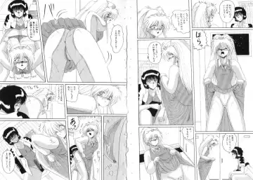 [Miyuma Subaru] Mazo ni Natta Kemono -Hashiru Shoujo- Fhentai - Page 21