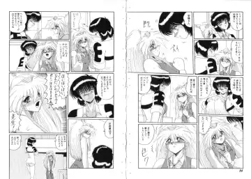 [Miyuma Subaru] Mazo ni Natta Kemono -Hashiru Shoujo- Fhentai - Page 29